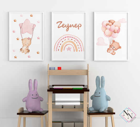 İsme Özel Oyuncak Ayı ve Gökyüzü Temalı 3'lü Set - Pembe image 5